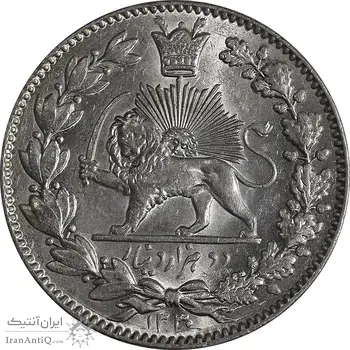 سکه 2000 دینار 1330 خطی - شیر متفاوت - MS65 - احمد شاه