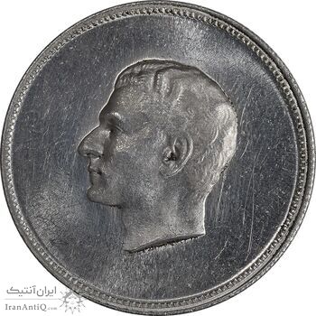 مدال نقره منشور کوروش بزرگ 1350 - MS64 - محمد رضا شاه