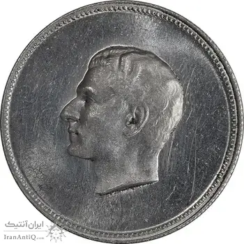 مدال نقره منشور کوروش بزرگ 1350 - MS64 - محمد رضا شاه