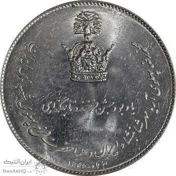 مدال نقره جشن تاجگذاری 1346 - MS64 - محمد رضا شاه