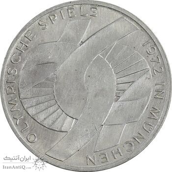 سکه 10 مارک 1972D المپیک مونیخ - متفاوت - MS64 - آلمان