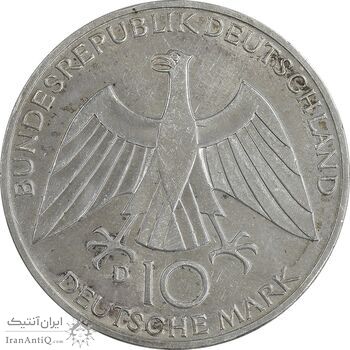 سکه 10 مارک 1972D المپیک مونیخ - متفاوت - MS64 - آلمان