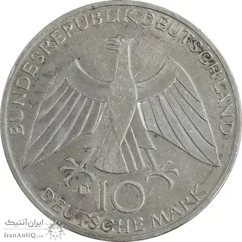 سکه 10 مارک 1972D المپیک مونیخ - متفاوت - MS64 - آلمان