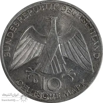 سکه 10 مارک 1972D المپیک مونیخ - متفاوت - MS64 - آلمان