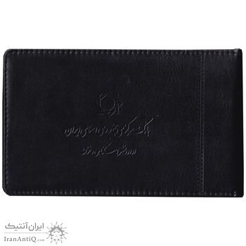 مجموعه اسکناس های بانک مرکزی (از 100 ریال تا 100000 ریال) - جفت - جمهوری اسلامی