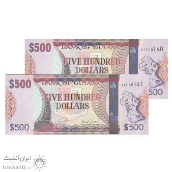 اسکناس 500 دلار بدون تاریخ (2018-2019) جمهوری -  Dr. Bobind Ganga & Winston Jordan. - جفت - UNC64 - گویان