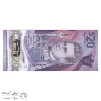 اسکناس 20 دلار 2022 جمهوری - تک - UNC65 - باربادوس