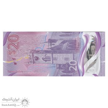 اسکناس 20 دلار 2022 جمهوری - تک - UNC65 - باربادوس