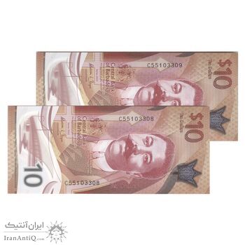 اسکناس 10 دلار 2022 جمهوری - جفت - UNC65 - باربادوس