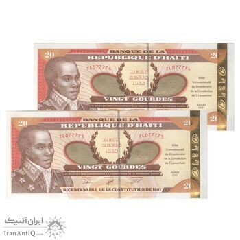 اسکناس 20 گورد 2001 جمهوری سوم - دویستمین سالگرد قانون اساسی 1801 - جفت - UNC63 - هائیتی