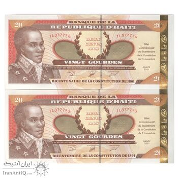 اسکناس 20 گورد 2001 جمهوری سوم - دویستمین سالگرد قانون اساسی 1801 - جفت - UNC63 - هائیتی