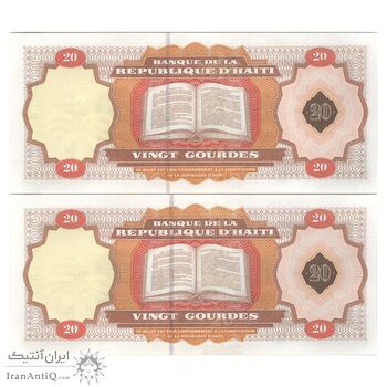 اسکناس 20 گورد 2001 جمهوری سوم - دویستمین سالگرد قانون اساسی 1801 - جفت - UNC63 - هائیتی
