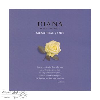 سکه 5 پوند یادبود دیانا 1999 الیزابت دوم - UNC - انگلستان