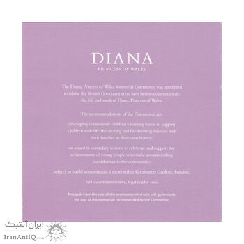 سکه 5 پوند یادبود دیانا 1999 الیزابت دوم - UNC - انگلستان