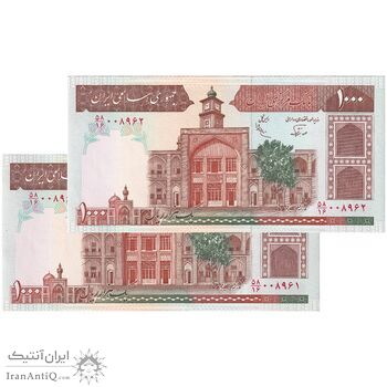 اسکناس 1000 ریال (نوربخش - عادلی) امضاء کوچک - شماره بزرگ - جفت - UNC63 - جمهوری اسلامی