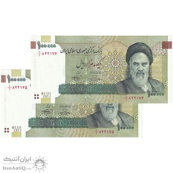اسکناس 100000 ریال (حسینی - بهمنی) نخ نوع 2 - یک یکم - جفت - UNC63 - جمهوری اسلامی