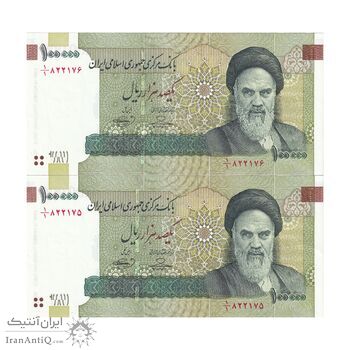 اسکناس 100000 ریال (حسینی - بهمنی) نخ نوع 2 - یک یکم - جفت - UNC63 - جمهوری اسلامی