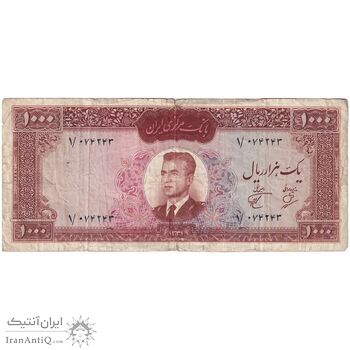 اسکناس 1000 ریال 1341 - تک - VF25 - محمد رضا شاه