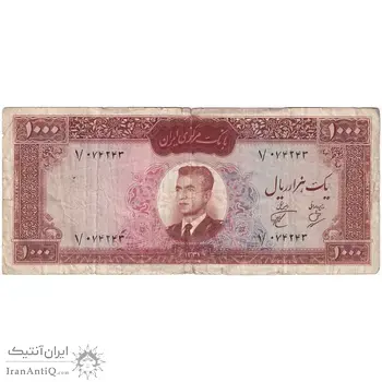 اسکناس 1000 ریال 1341 - تک - VF25 - محمد رضا شاه