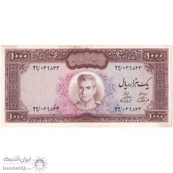 اسکناس 1000 ریال (آموزگار - فرمان فرماییان) - تک - AU50 - محمد رضا شاه