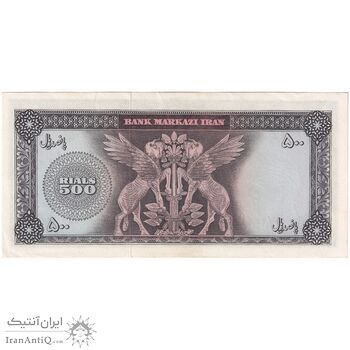اسکناس 500 ریال (آموزگار - جهانشاهی) - تک - AU58 - محمد رضا شاه