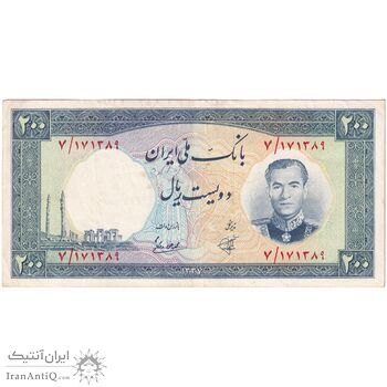 اسکناس 200 ریال 1337 - تک - EF45 - محمد رضا شاه