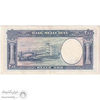 اسکناس 200 ریال 1337 - تک - EF45 - محمد رضا شاه