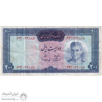 اسکناس 200 ریال (آموزگار - سمیعی) نوشته قرمز - تک - EF40 - محمد رضا شاه