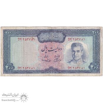 اسکناس 200 ریال (آموزگار - سمیعی) نوشته سیاه - تک - VF25 - محمد رضا شاه
