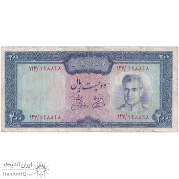 اسکناس 200 ریال (آموزگار - جهانشاهی) - تک - VF25 - محمد رضا شاه