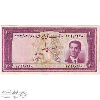 اسکناس 100 ریال کراواتی 1330 - تک - AU53 - محمد رضا شاه