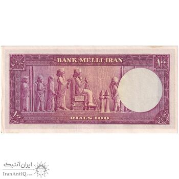 اسکناس 100 ریال کراواتی 1330 - تک - AU53 - محمد رضا شاه