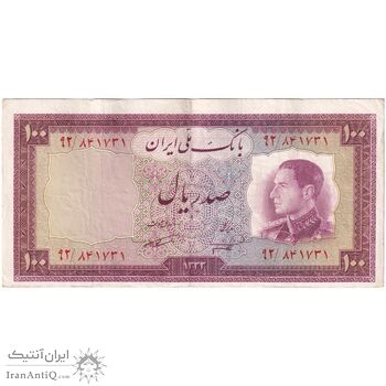 اسکناس 100 ریال 1333 - ارور کادر - تک - EF40 - محمد رضا شاه