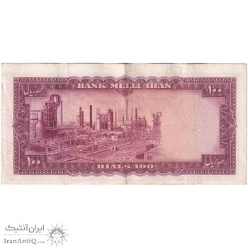 اسکناس 100 ریال 1333 - ارور کادر - تک - EF40 - محمد رضا شاه