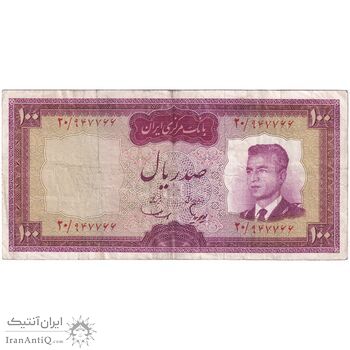 اسکناس 100 ریال (هویدا - سمیعی) - تک - VF35 - محمد رضا شاه