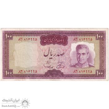 اسکناس 100 ریال (آموزگار - سمیعی) نوشته قرمز - تک - EF45 - محمد رضا شاه