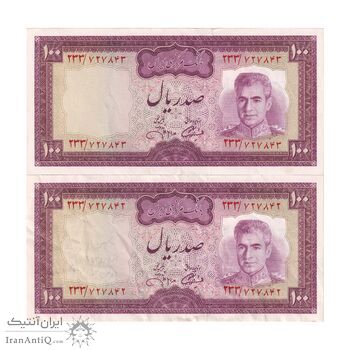 اسکناس 100 ریال (آموزگار - جهانشاهی) - جفت - EF45 - محمد رضا شاه