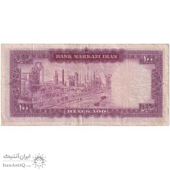 اسکناس 100 ریال (آموزگار - جهانشاهی) - تک - VF30 - محمد رضا شاه