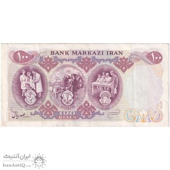 اسکناس 100 ریال 1350 - تک - EF45 - محمد رضا شاه