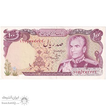اسکناس 100 ریال (انصاری - مهران) - تک - UNC60 - محمد رضا شاه