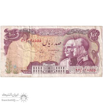 اسکناس 100 ریال پنجاهمین سال - تک - EF40 - محمد رضا شاه