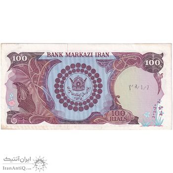 اسکناس 100 ریال پنجاهمین سال - تک - UNC62 - محمد رضا شاه