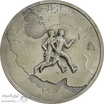 مدال یادبود فدراسیون تیراندازی ایران - دو و راهپیمایی رضا شاه - AU50 - محمد رضا شاه