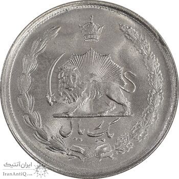 سکه 1 ریال 1351 خطی - MS63 - محمد رضا شاه