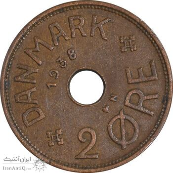 سکه 2 اوره 1938 کریستیان دهم - EF45 - دانمارک