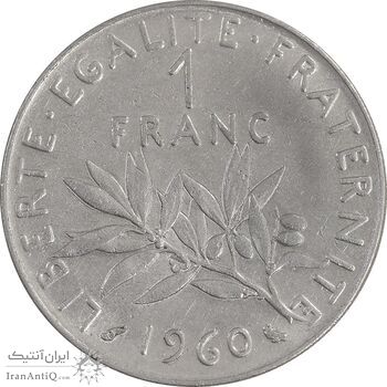 سکه 1 فرانک 1960 جمهوری پنجم - AU55 - فرانسه