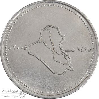 سکه 100 دینار 2004 جمهوری - AU58 - عراق