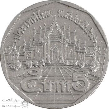 سکه 5 بات 2006 رامای نهم - EF45 - تایلند