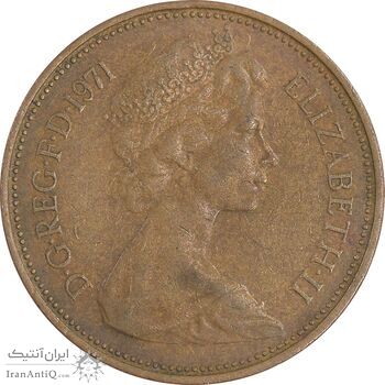 سکه 2 نیو پنس 1971 الیزابت دوم - EF45 - انگلستان