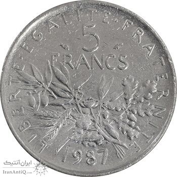 سکه 5 فرانک 1987 جمهوری کنونی - AU50 - فرانسه